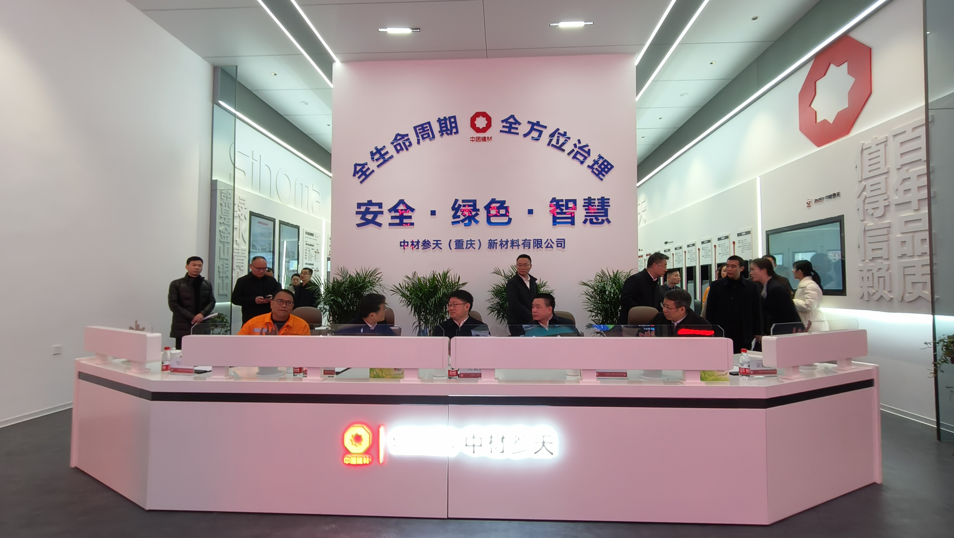 图片2.png